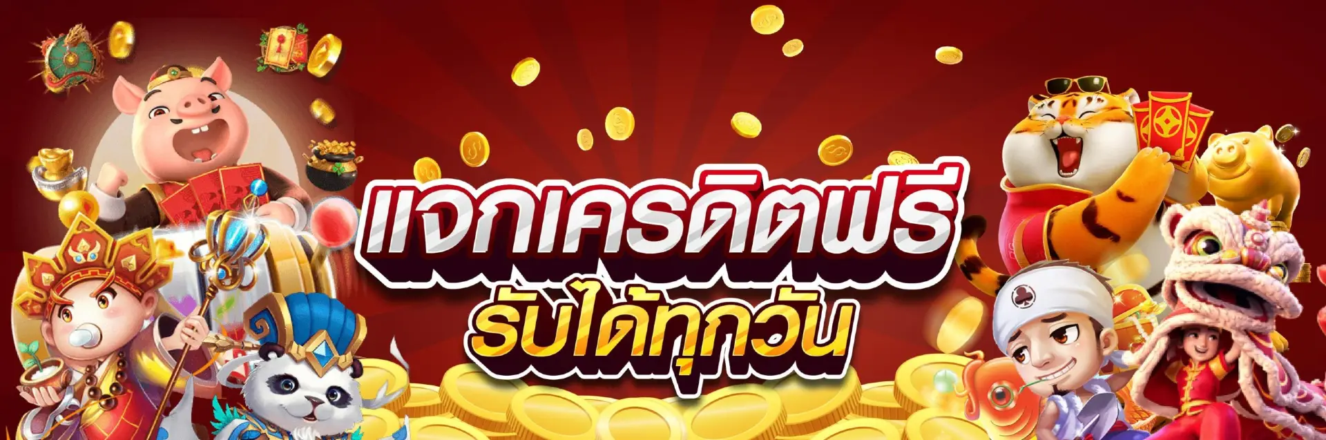 zumo slot 99